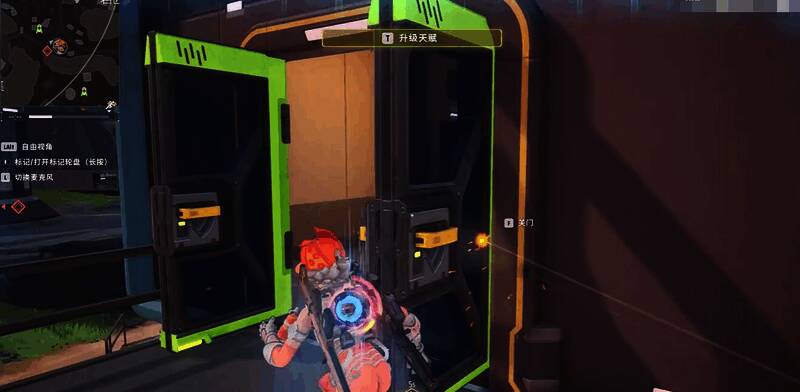 远光84团竞决赛圈战斗画面，双方展开最后对决