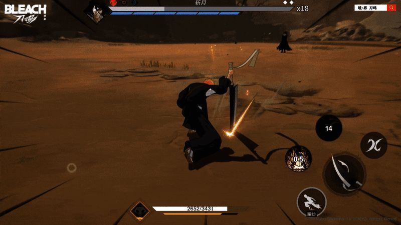 角色使用技能进行空中连击，动作设计极具张力