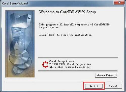 许可协议界面截图，展示可勾选的接受选项