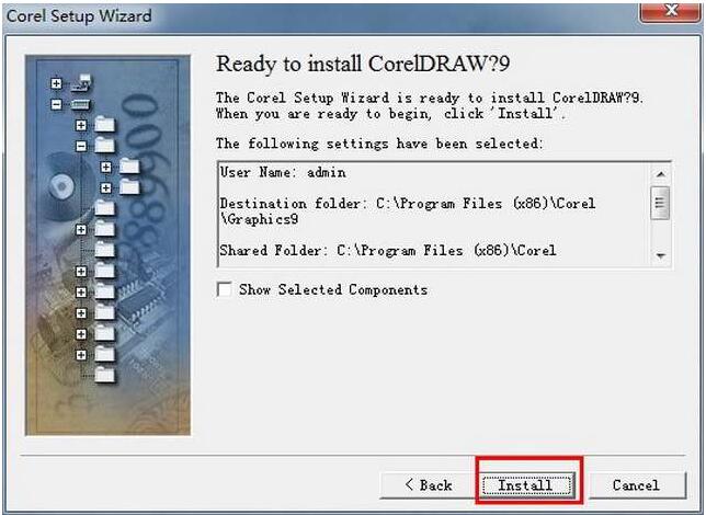 安装完成界面，显示‘安装成功’字样及完成按钮