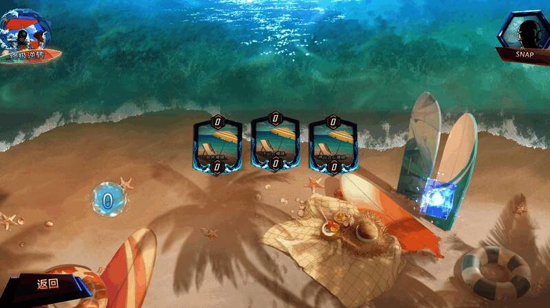 夏日悠享战场外观展示，泳池与星空元素融合的绚丽场景