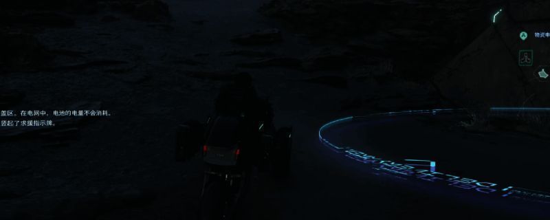 《死亡搁浅2》中老奥兹到独行指挥官路线的地形展示，崎岖山路与滑索路径清晰可见