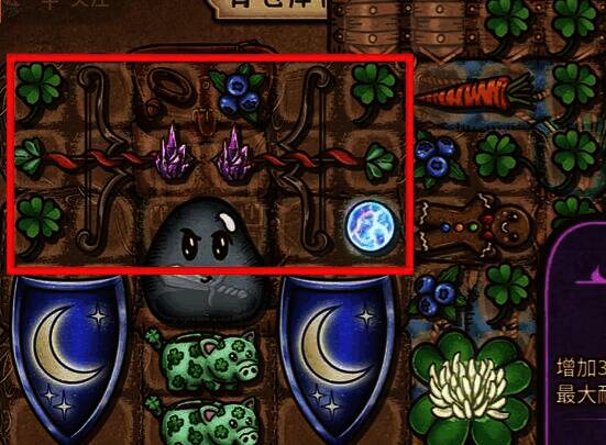 游戏胜利画面展示，角色使用天命弓完成关卡挑战