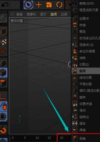 Cinema 4D中倒角属性选项位置示意图