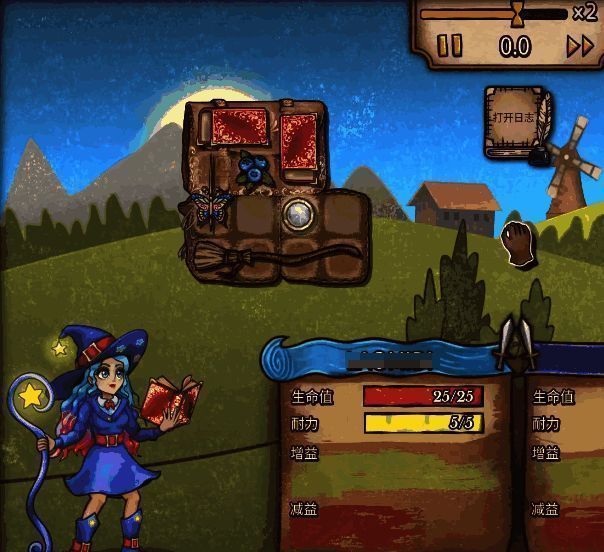 魔法入门指南与扫把在背包中的摆放示意图，展示空间占用情况