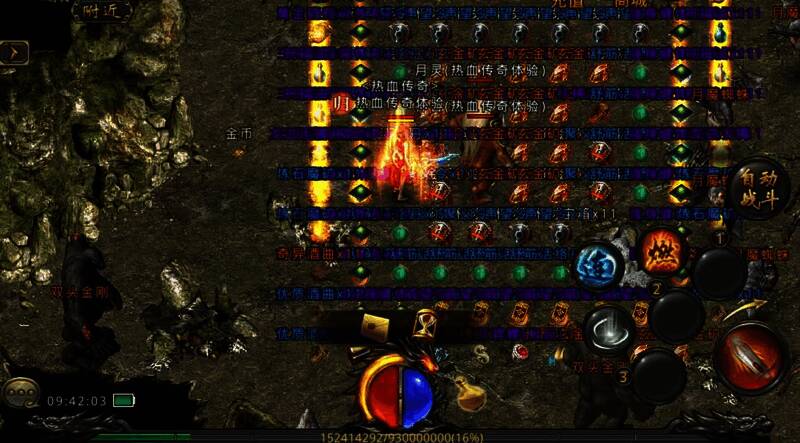 BOSS战爆出大量装备和道具，角色正兴奋地拾取地上掉落的宝物