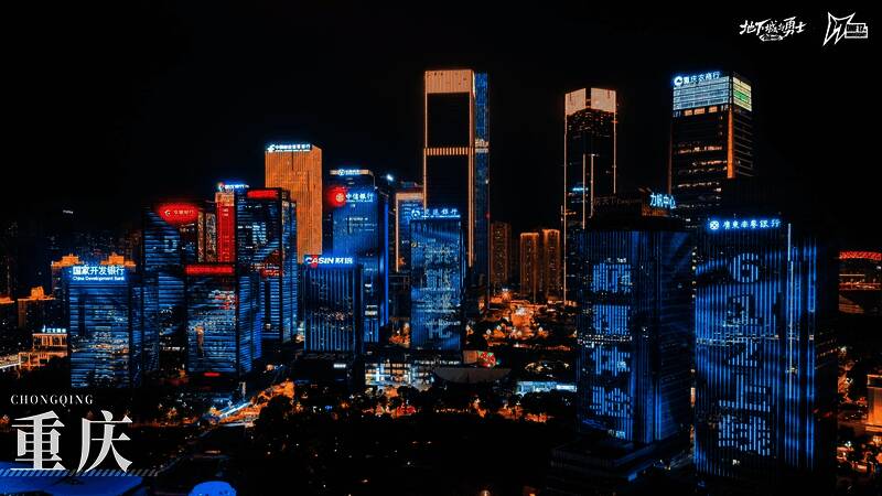 千架无人机在夜空中组成DNF经典场景画面