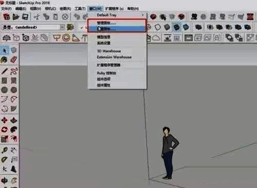 管理面板界面展示，新建按钮被鼠标选中