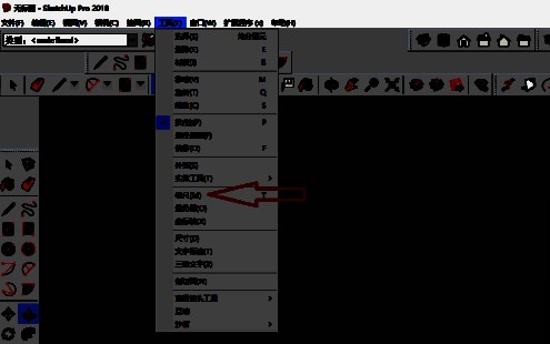 用户正在通过拖拽方式设定辅助线方向，并在状态栏中查看实时距离变化