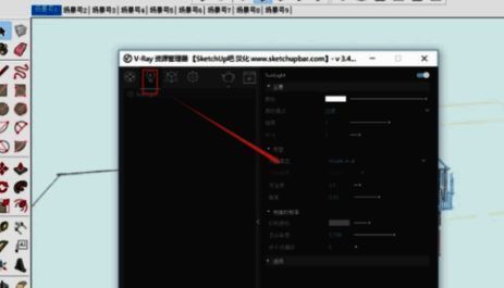 渲染设置界面，包含多个渲染模式选择按钮