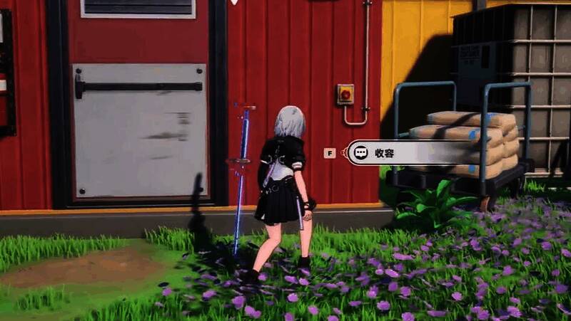 战斗胜利画面，角色手持妖刀碎片，背景为封印阵光芒