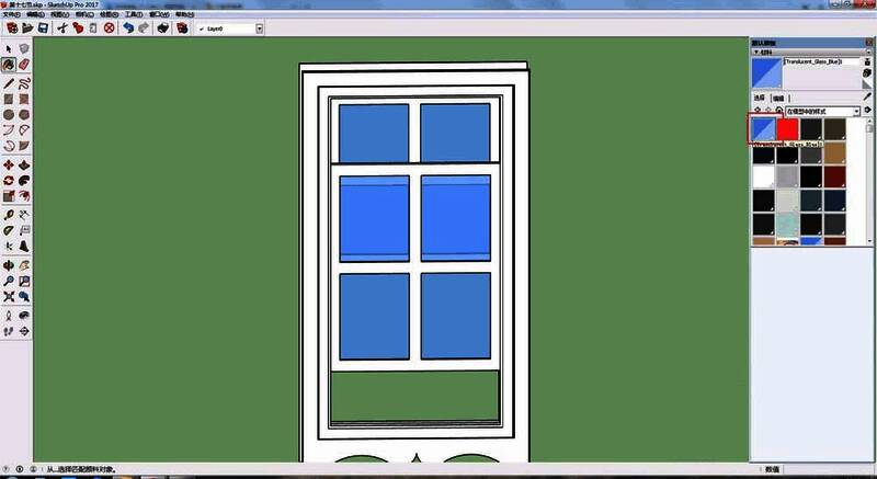 半透明玻璃材质详情页面，准备进行透明度调节