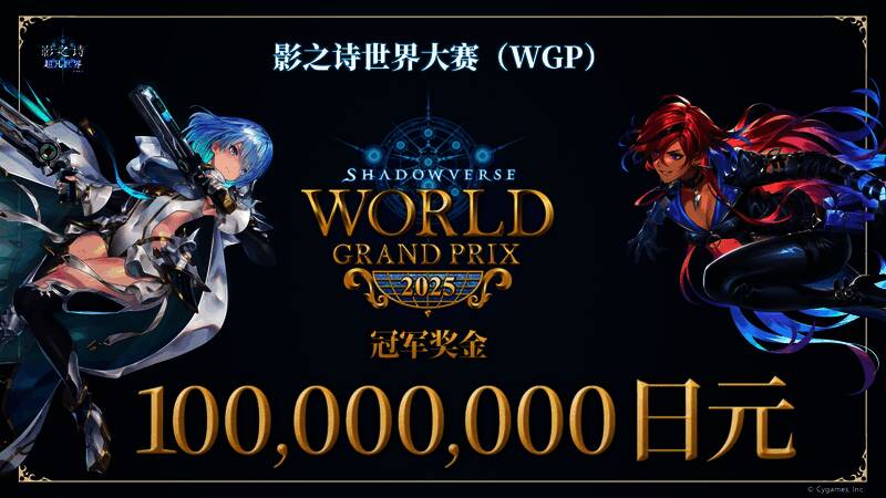 比赛现场气氛热烈，选手专注投入