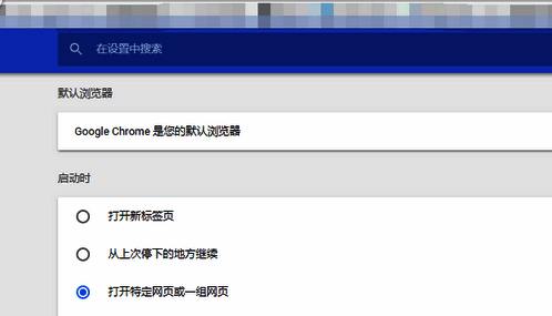 Windows系统此电脑图标界面