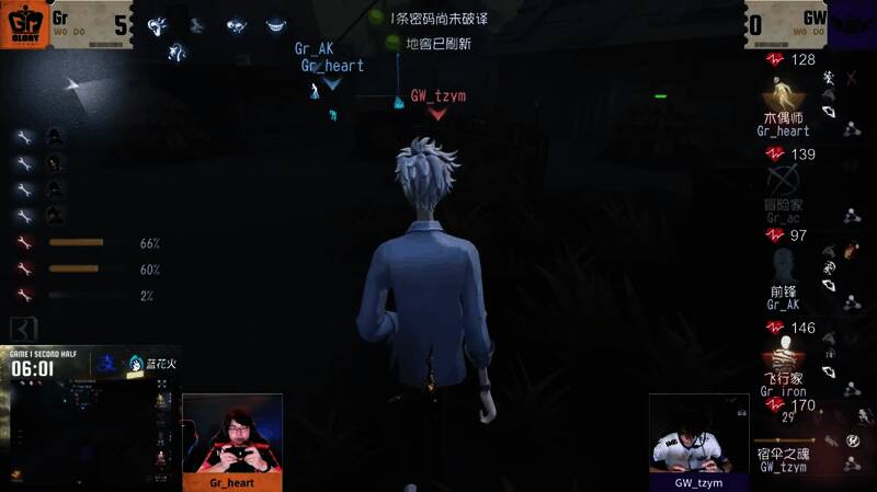 宿伞之魂通过垂径定理精准预判木偶师走位实施拦截的战术画面