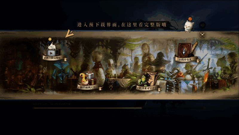 小企鹅表情包展示多个可爱动态表情，展现游戏轻松氛围