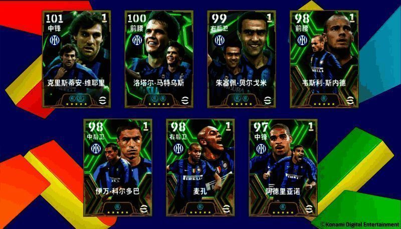 马特乌斯游戏内形象展示，身穿经典蓝黑战袍，眼神坚定