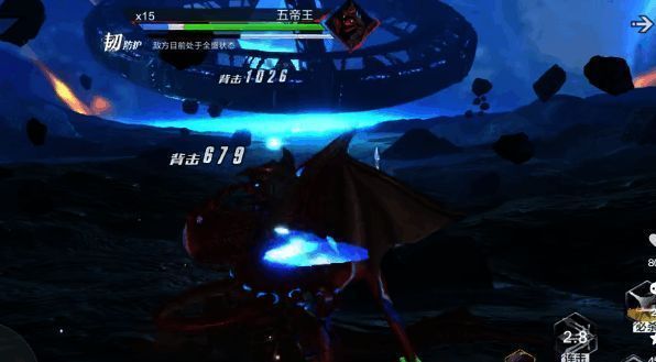 五帝王与奥特曼激烈对战场景，双方光芒碰撞激烈