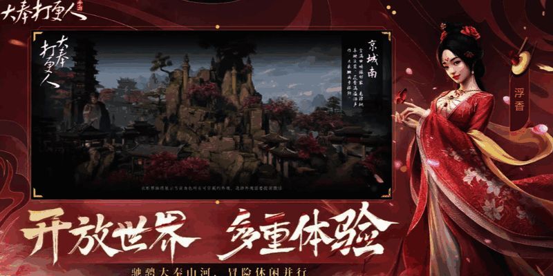 灵根修炼界面展示，左侧为当前灵根等级，右侧为所需龙脉灵慧数量