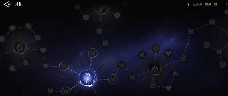 灵根选择界面展示五种属性灵根及其对应的职业推荐