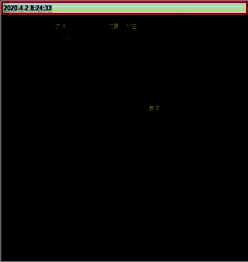 C4D界面展示声音效果器面板的位置