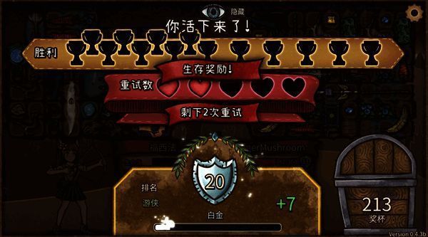 玩家组队挑战Boss，技能特效炫酷，战斗场面激烈