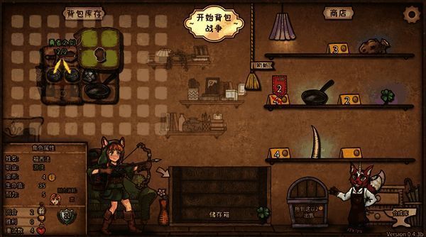 玩家在界面领取返利奖励，金币如瀑布般洒落