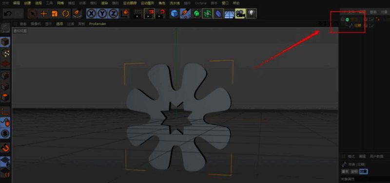 为图形添加厚度后的三维结构展示