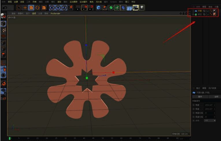 材质编辑器界面设置背景和平面材质
