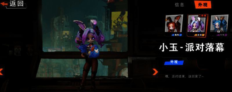 游戏主视觉图，展现废土风格的地下城市与枪械对峙场景