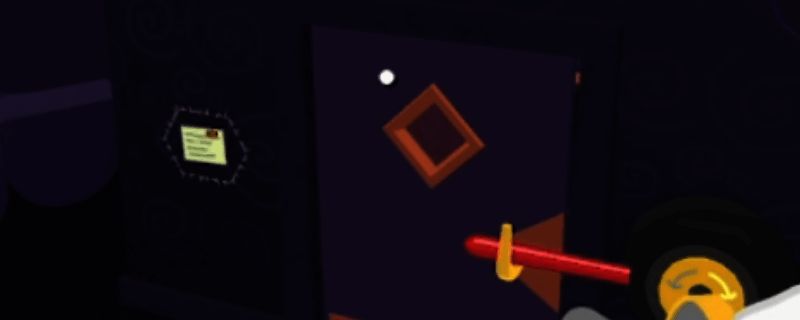 浴帘梦境中笔记的具体位置示意图，墙上可见一本泛黄笔记贴附其上