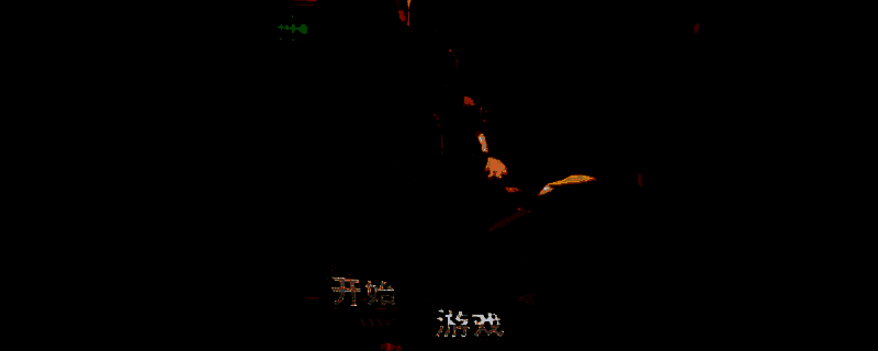 游戏中激烈对抗的场景，角色在华丽特效背景下展开策略对决