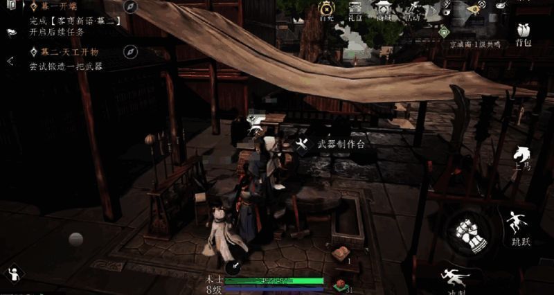 游戏中衣柜界面展示多个武器外观选项，界面右侧为当前选中外观预览图