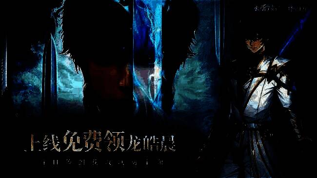 签到界面展示每日奖励，包含角色碎片、钻石、头像框等丰富内容