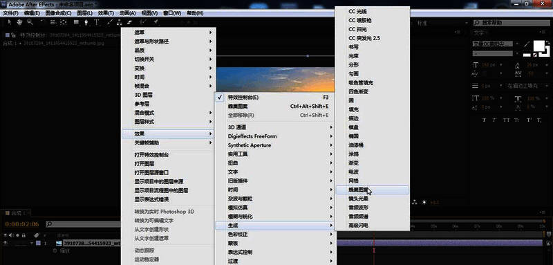 右键菜单展示添加蜂巢图案效果的选项路径