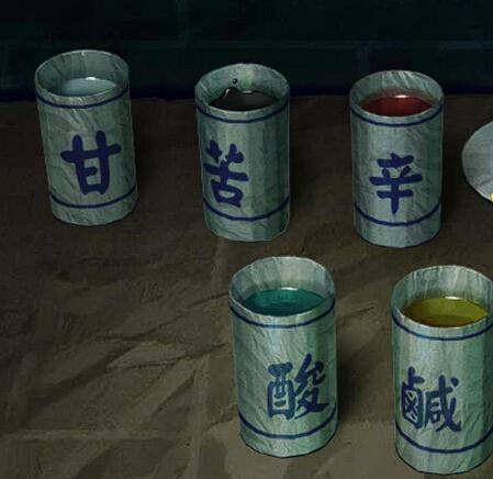 成功调配后的咖啡特写，杯子旁摆放着老式杆秤，背景是充满复古气息的咖啡屋内部环境