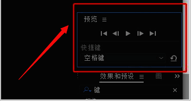 Ae预览面板展开示意图，展示多个功能按钮