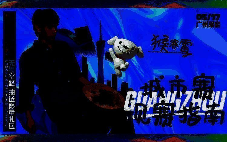 无畏在活动现场与高校选手合影留念，笑容满面