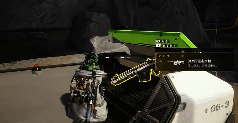 玩家在工业区厂房内搜索铁柜的场景，环境逼真