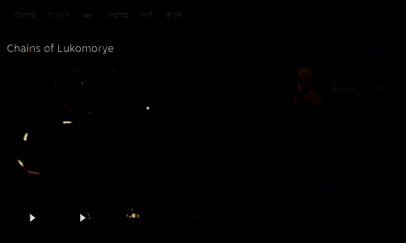 游戏战斗场景截图，角色正在施展华丽技能对抗BOSS