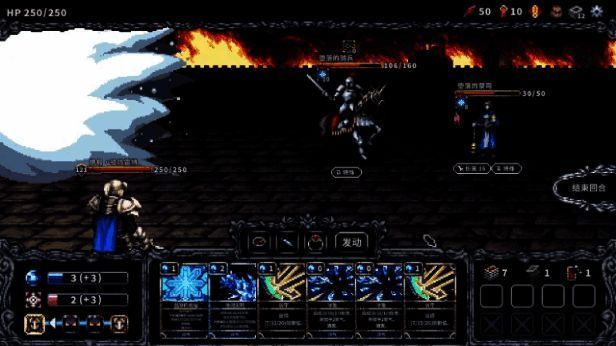 游戏剧情插画，角色表情细腻，背景阴郁神秘