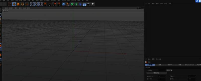 Cinema 4D软件界面展示，用户正在打开程序
