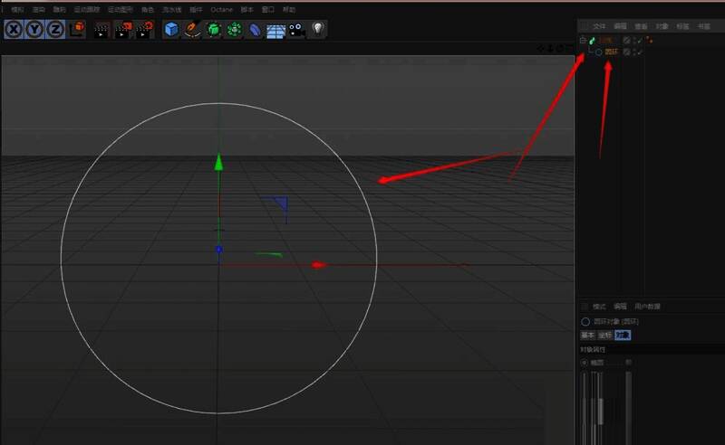 扫描对象层级结构展开，线性图形已添加至下方