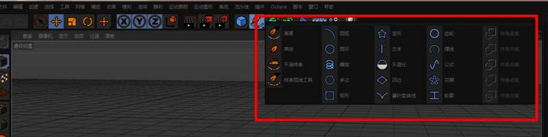 用户正在从图形库中选择另一个基础图形