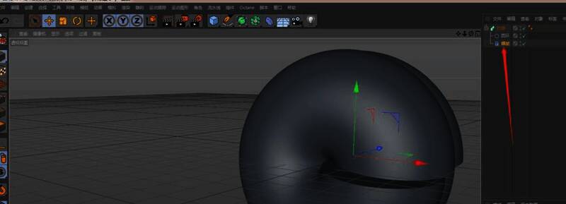 两个图形按顺序排列在扫描对象下，准备生成立体模型