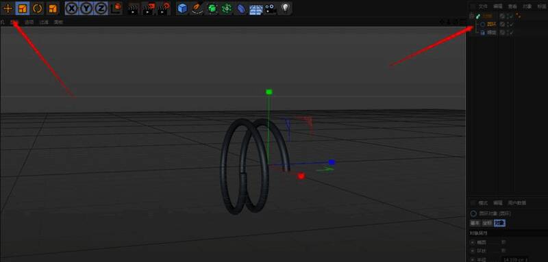 用户使用缩放工具调整扫描模型的大小