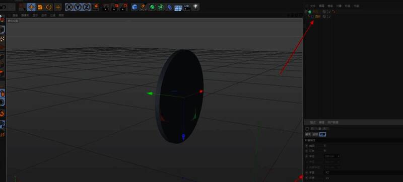 C4D中调整形状轴向以修正挤压效果的示意图
