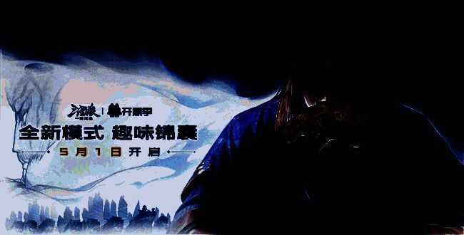 玩家双排开黑，欢乐互动中展开激烈对战