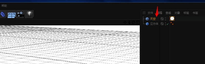 材质编辑界面，显示发光通道设置完成