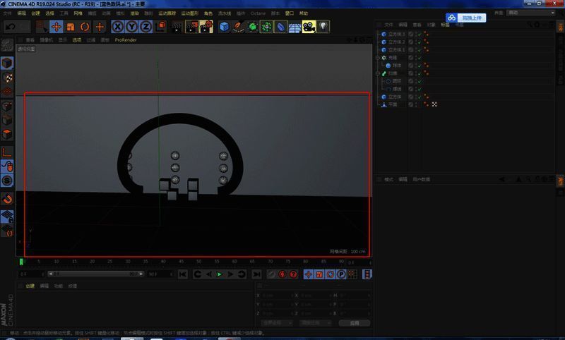 OC渲染器插件启动界面